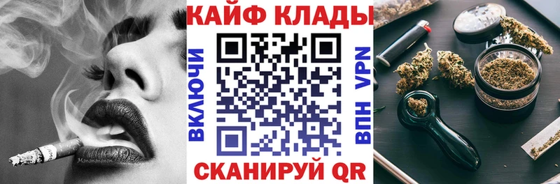 Где можно купить наркотики Тосно Амфетамин  МЕФ  A-PVP  Марихуана  COCAIN 