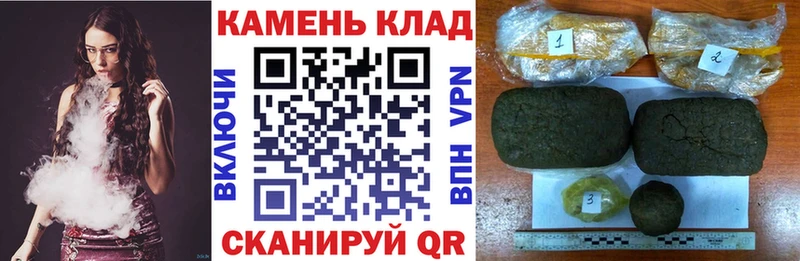 ГАШ VHQ Тосно