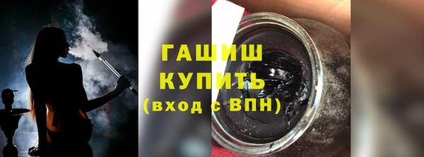 ПСИЛОЦИБИНОВЫЕ ГРИБЫ Богданович
