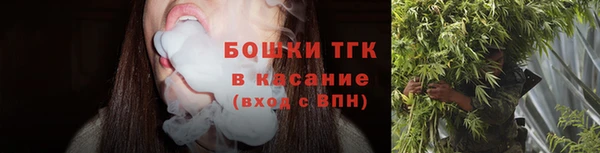 COCAINE Протвино