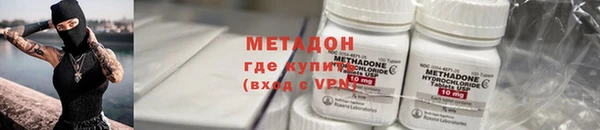 ПСИЛОЦИБИНОВЫЕ ГРИБЫ Богданович