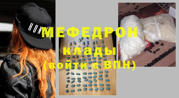 ПСИЛОЦИБИНОВЫЕ ГРИБЫ Богданович
