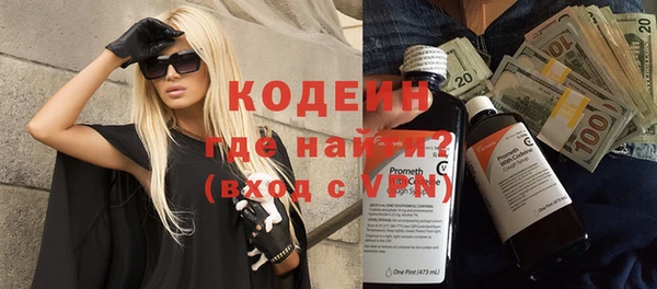 ешки Пролетарск