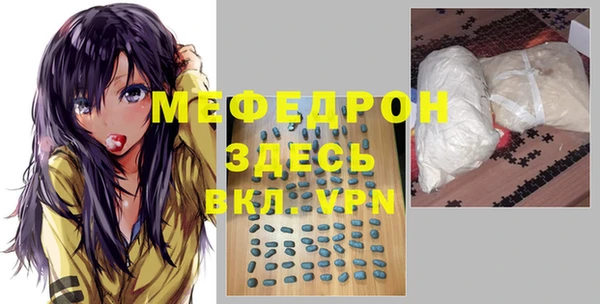 ПСИЛОЦИБИНОВЫЕ ГРИБЫ Богданович