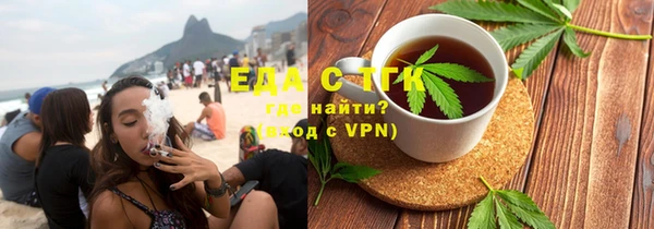 ПСИЛОЦИБИНОВЫЕ ГРИБЫ Богданович