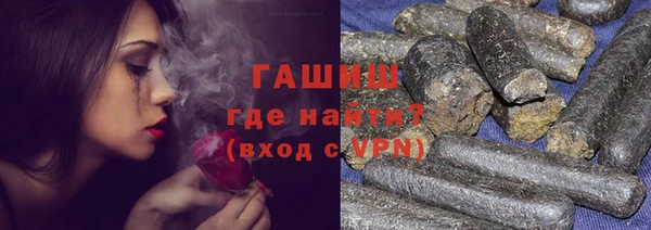 ПСИЛОЦИБИНОВЫЕ ГРИБЫ Богданович