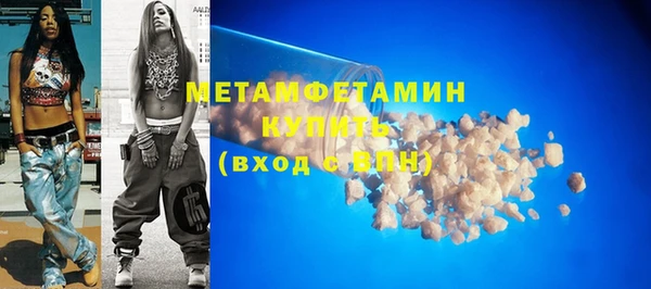 дурь Приозерск