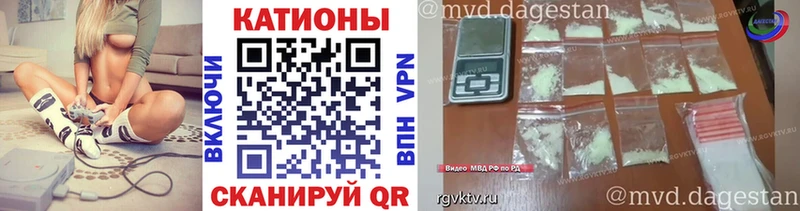магазин    Тосно  Мефедрон кристаллы 