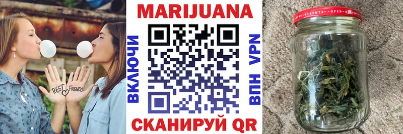 купить  цена  Тосно  маркетплейс как зайти  Канабис OG Kush 